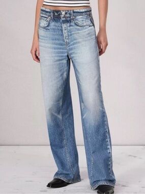 NWT Mila Rosabella Light Wash Wide Leg Sweatpant Jeans, Small